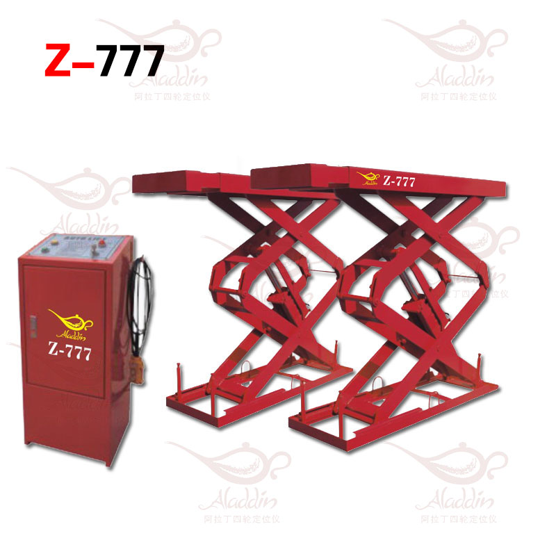 阿拉丁汽保工具小剪舉升機 Z-777