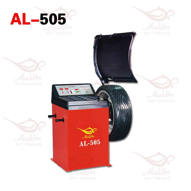 阿拉丁汽保工具平衡機(jī)AL-505